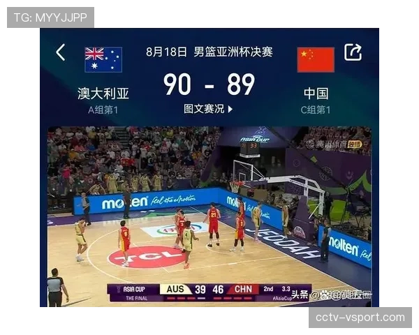 足球场太大不适合整场比赛采用人盯人防守，只能作为短期措施